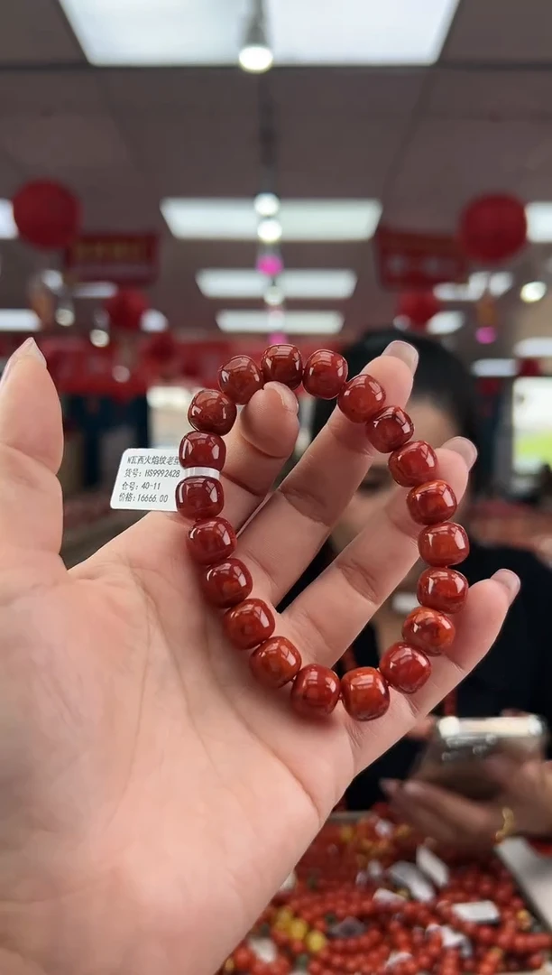 【闪购商品】南红玛瑙珠串未镶嵌多样发其一/11/HS9992428