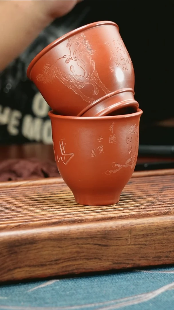 茶杯紫砂大红袍马杯2只