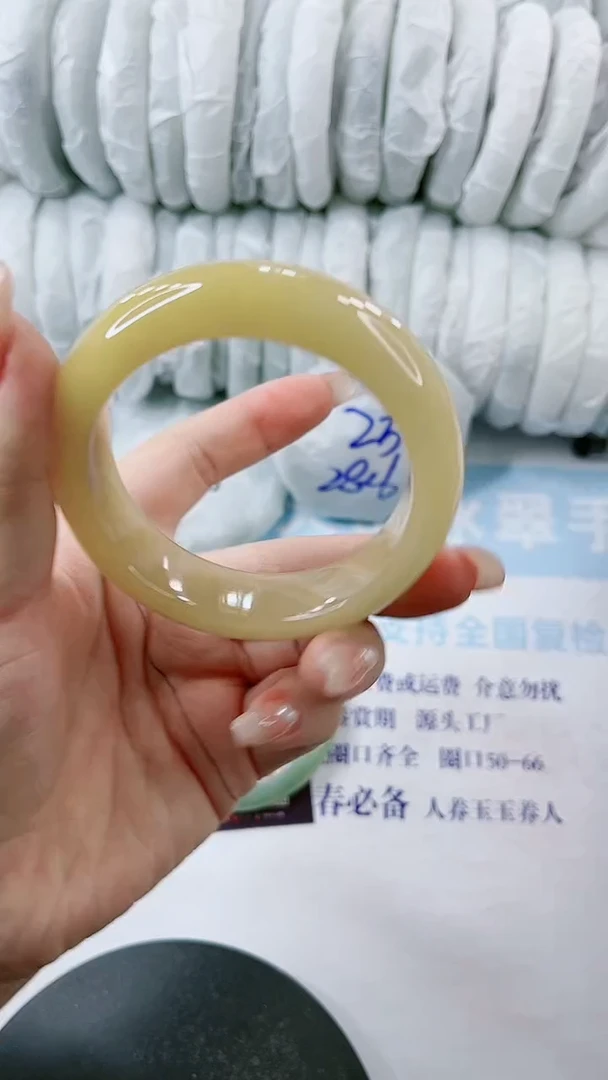 【闪购商品】石英质玉手镯未镶嵌0129137605-多样性发货