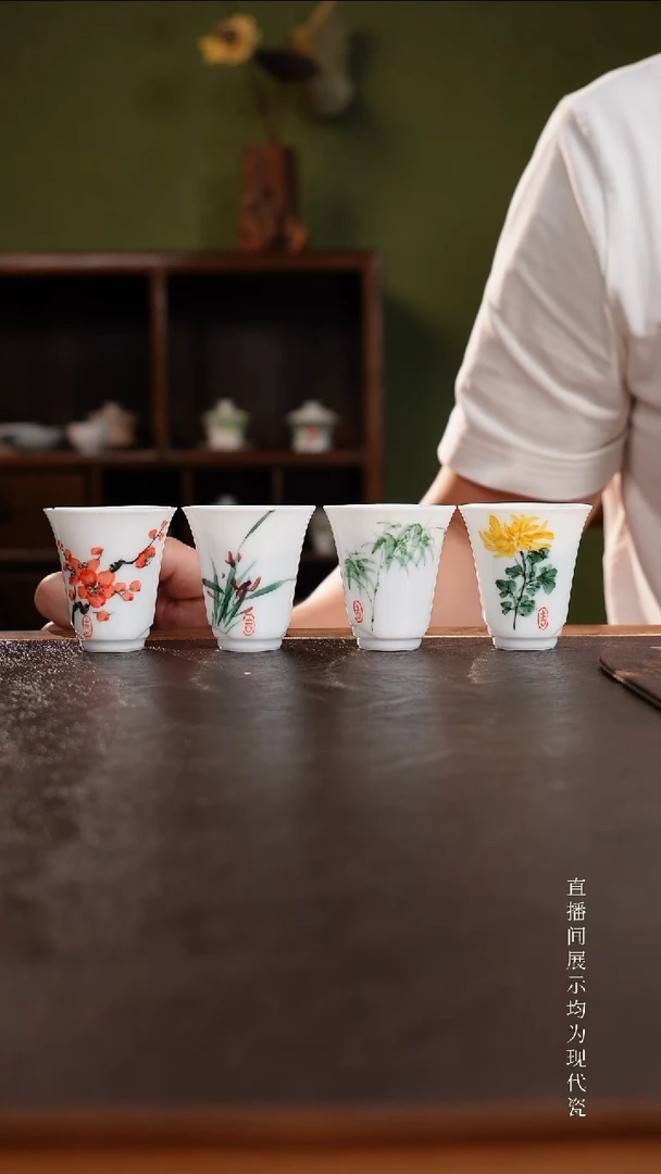 三钰堂直播闪购专属链接(以闪拍图片为准)