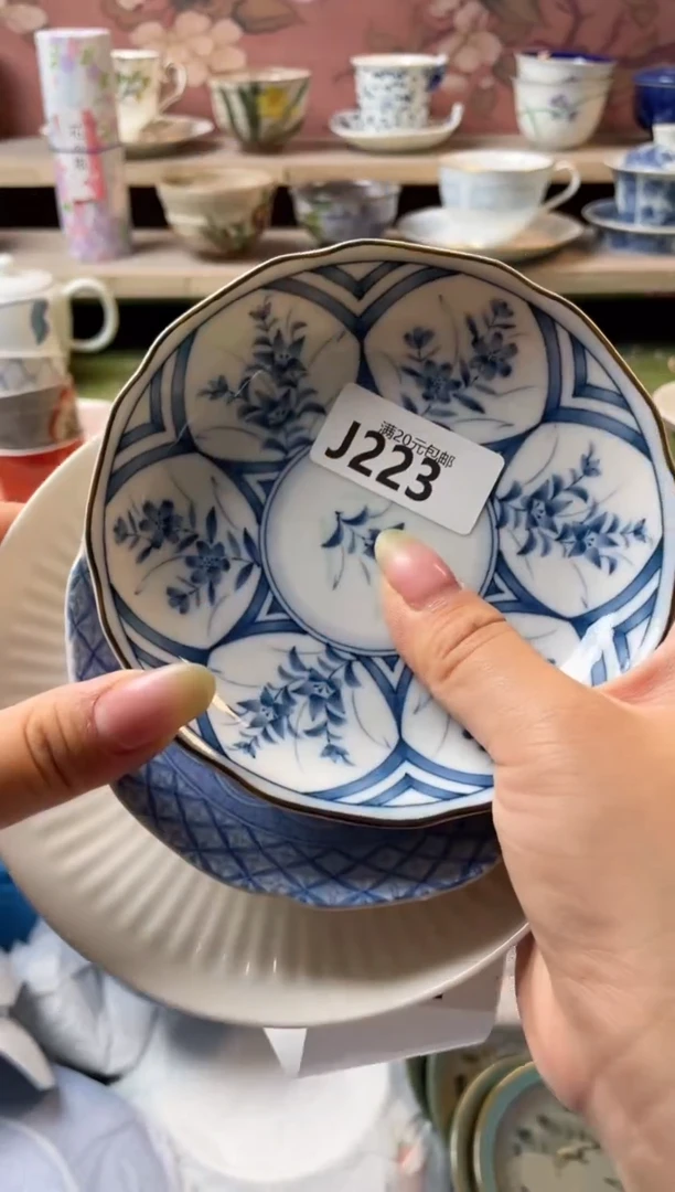 瓷片爱*斯瓷器瓷器J223