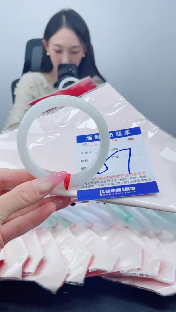 未镶嵌手镯翡翠288.00