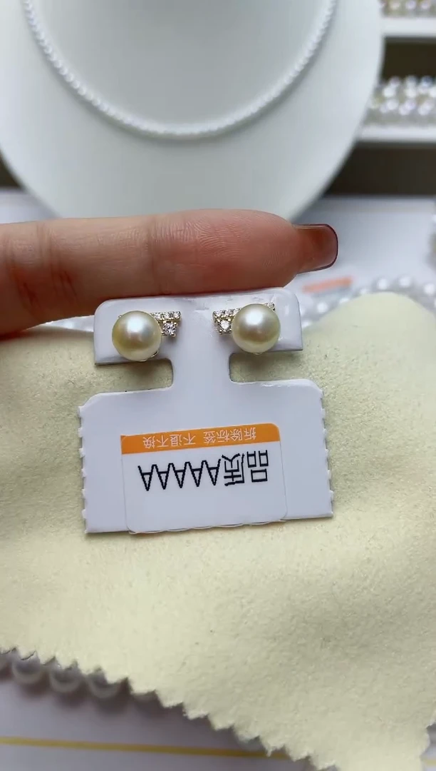 【闪购商品】海水珍珠耳饰银S925镶嵌W70