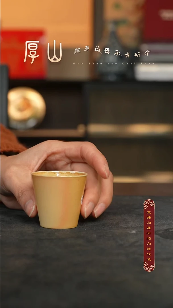 雪茄落灰微瑕体验款45ml