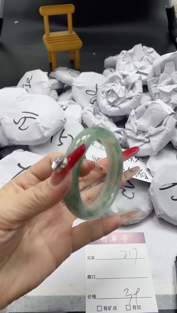 【闪购商品】石英质玉手镯未镶嵌217