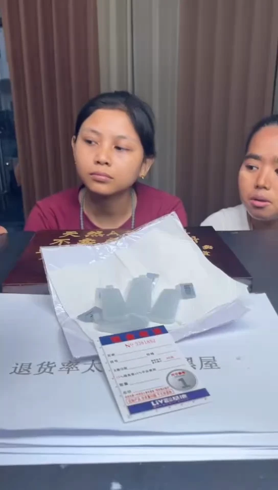 未镶嵌定制翡翠未抛光毛货多样性发其一拍一发一1882