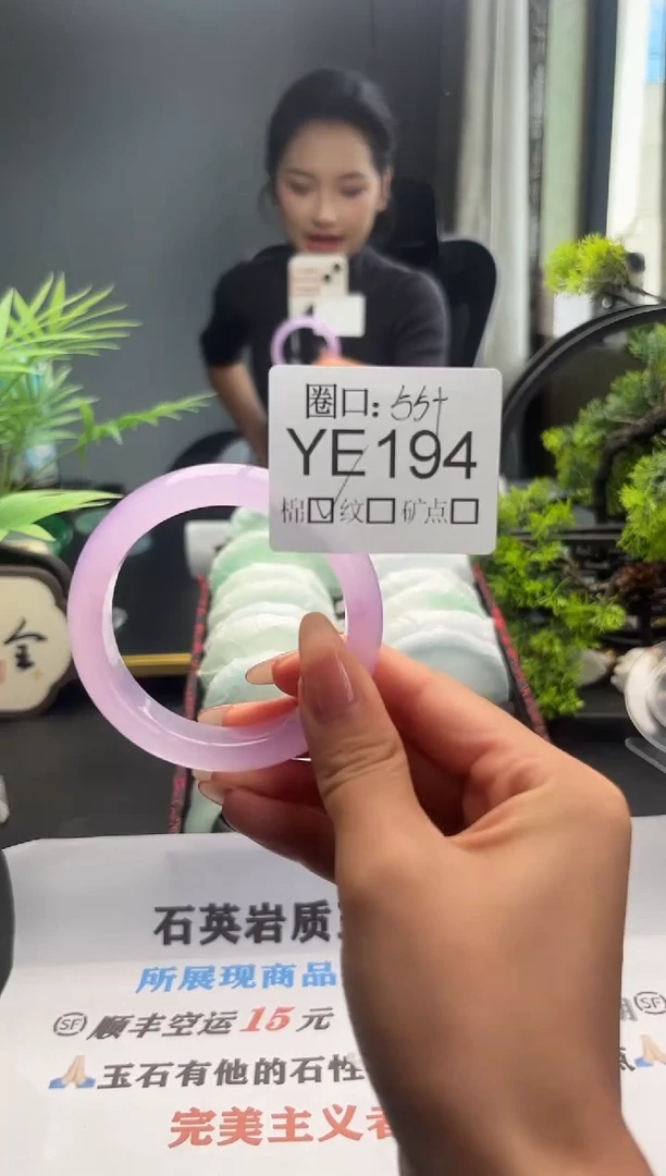 魔****纲闪购链接一物一拍以截图为准YE194