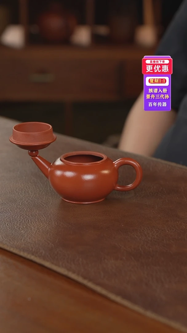 茶壶紫砂紫砂壶紫砂壶紫砂壶