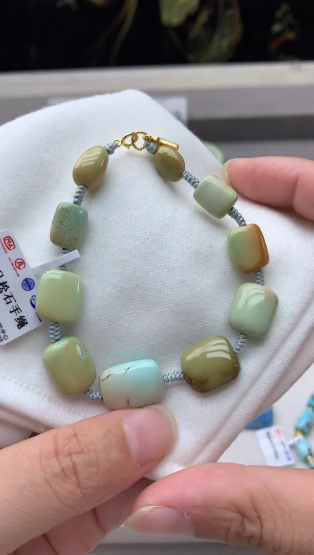 未镶嵌绿松石手串Q49