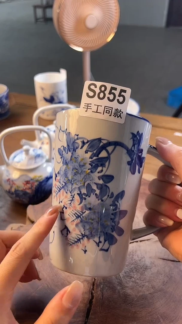 杯子855高白泥茶壶一只