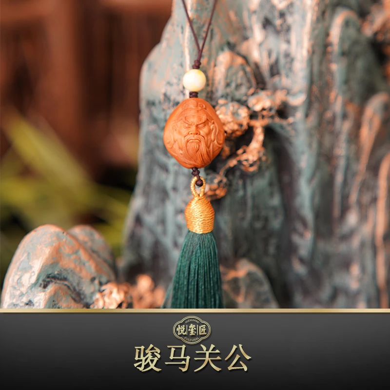 非遗工艺核雕橄榄核（悦玺匠）骏马关公