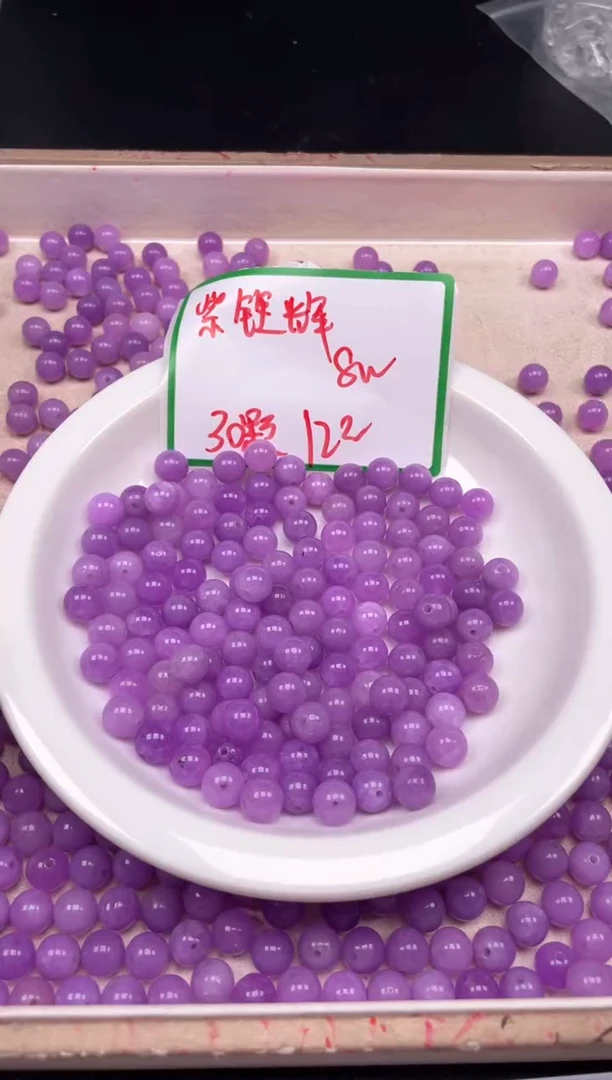 【闪购商品】玛瑙/玉髓颈饰未镶嵌w479紫锂灰8mm*30颗