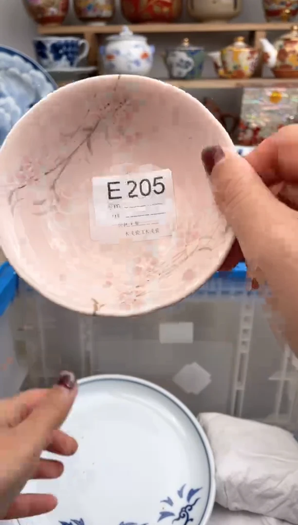 【闪购商品】瓷片205默认微瑕，看清尺寸品相再拍