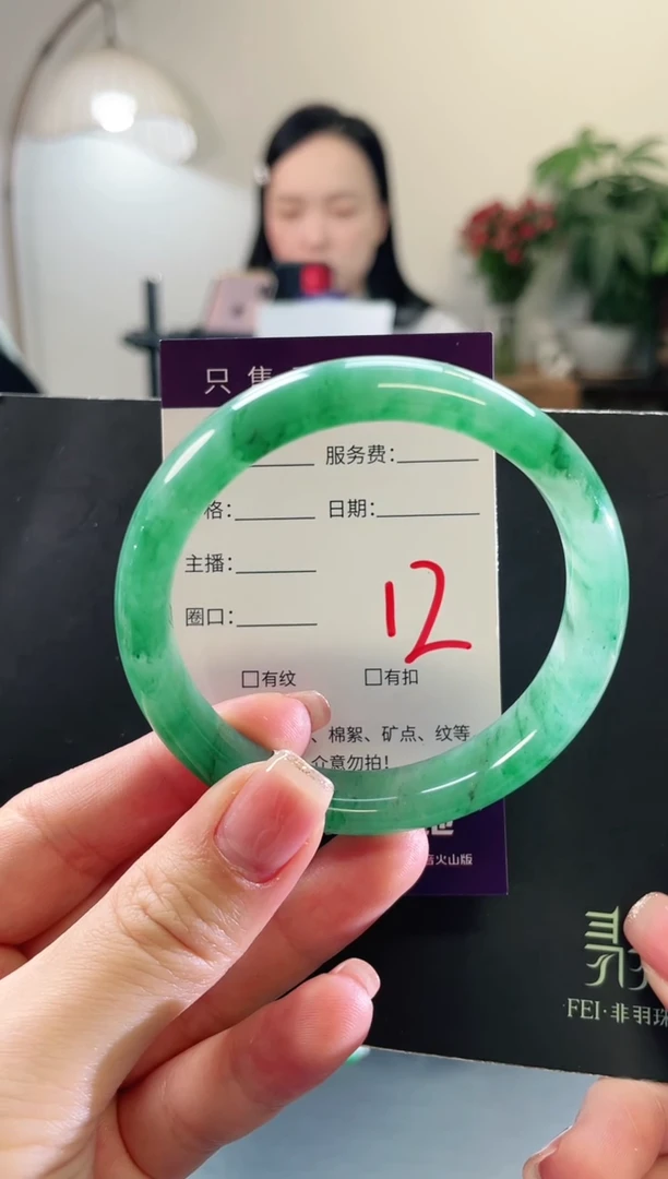 未镶嵌手镯石英质玉12