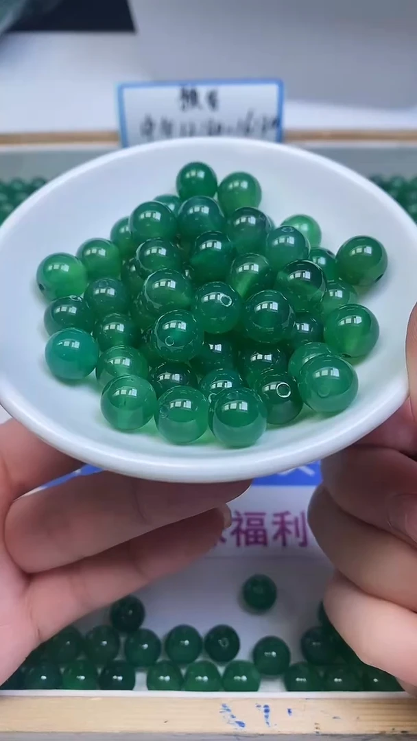 未镶嵌散珠玛瑙/玉髓B228 冰阳绿玛瑙10mm10个6.8元