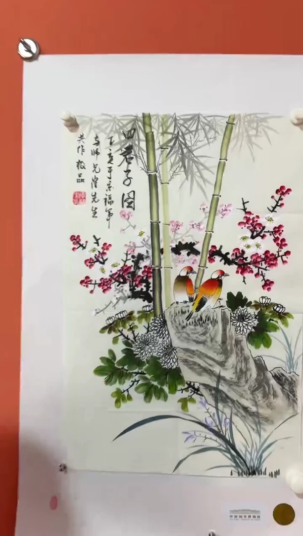 国画 李福军国际巡展作品616