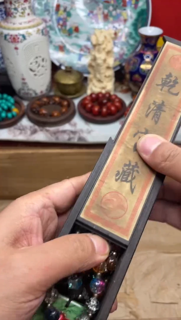 可悠精选复古摆件闪购链接