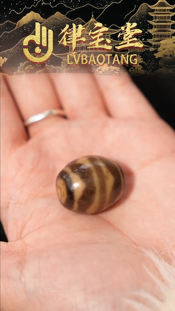 玛瑙/玉髓（覆膜）颈饰未镶嵌v***y达洛珠珠/吊坠M-0198