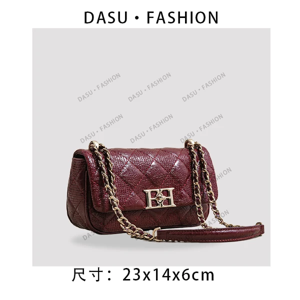 【苏总专属】SK-92876-酒红女士时尚潮流气质小众腋下包斜挎包