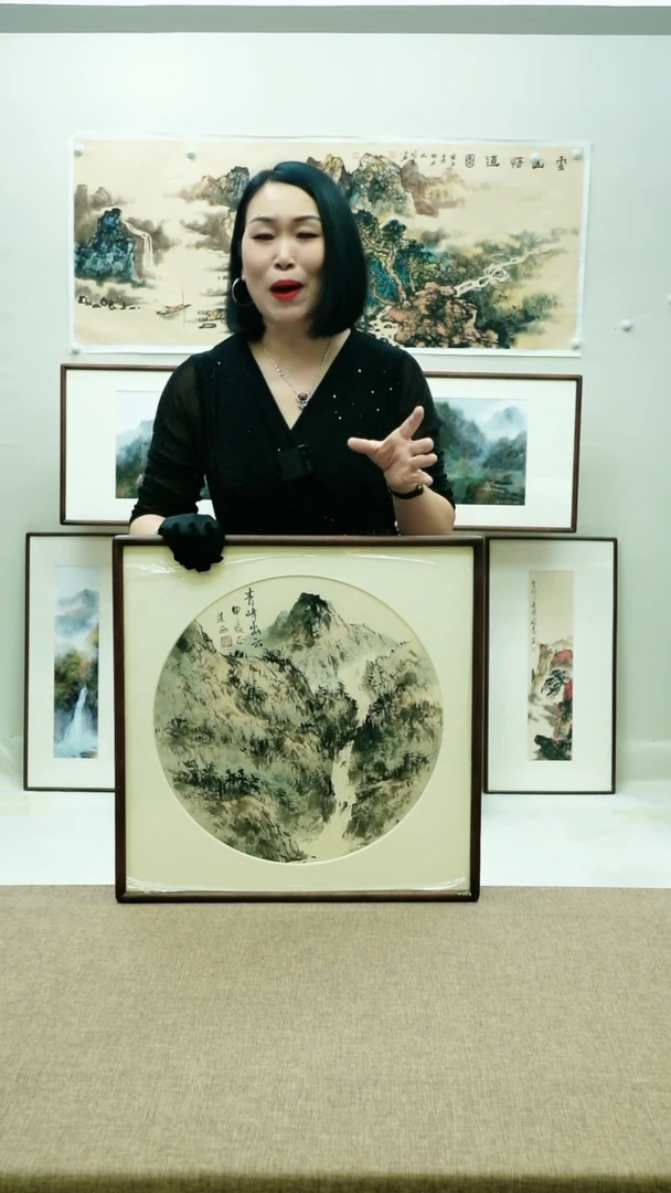 52*52徐正道老师山水带框