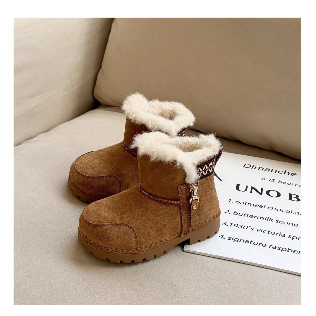 24818高端专享冬季舒适大暖鞋驼色（凡）