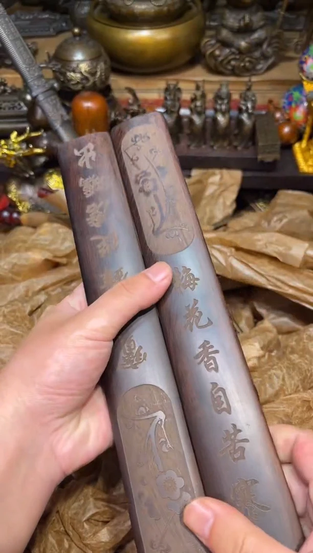 木J瑞瑞古铜阁专属链接3