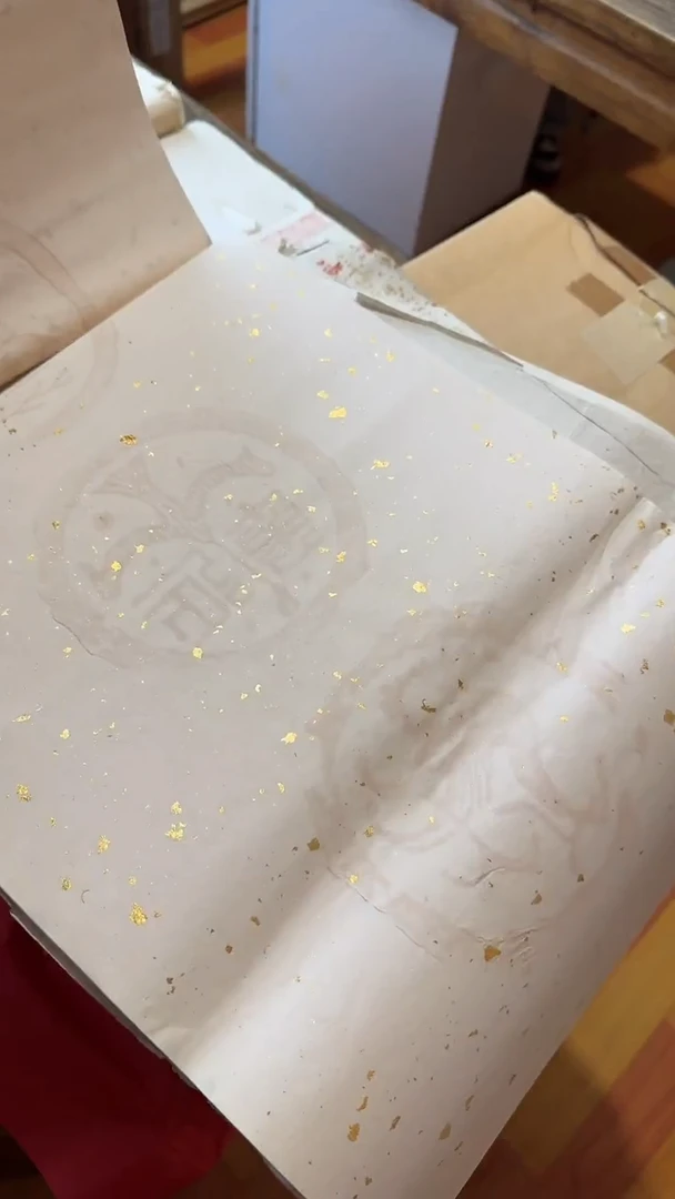 书法30号 七言亚当宣纸对联10张 35×135cm