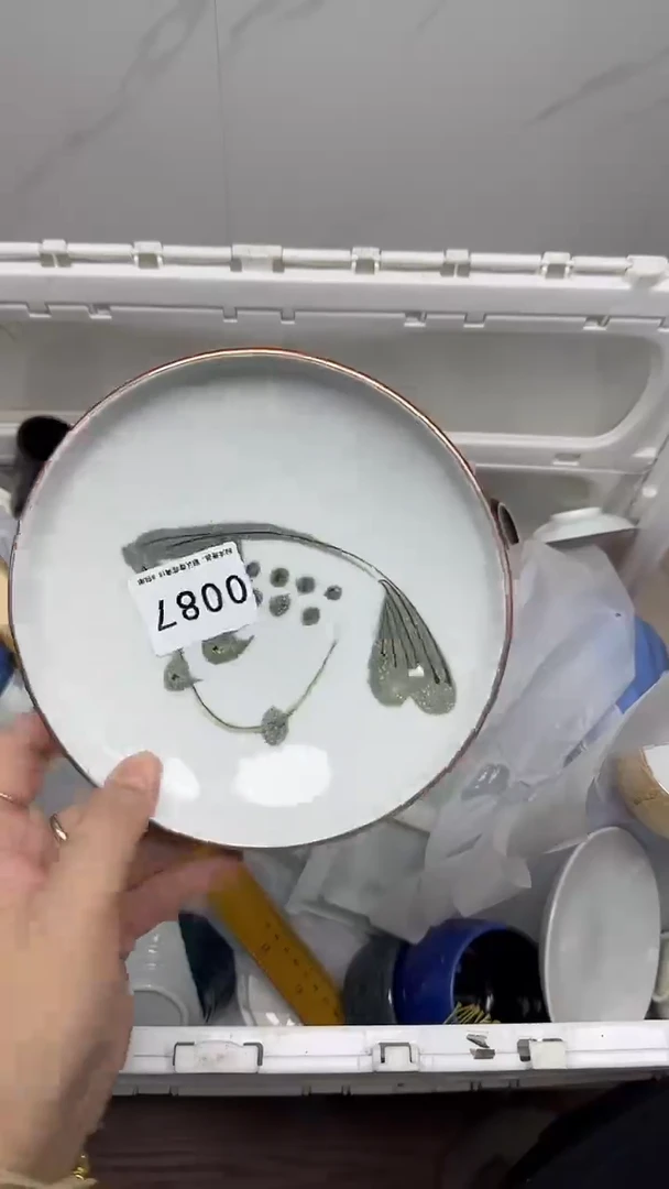 【闪购商品】087回流瓷器默认微瑕，18.8包邮