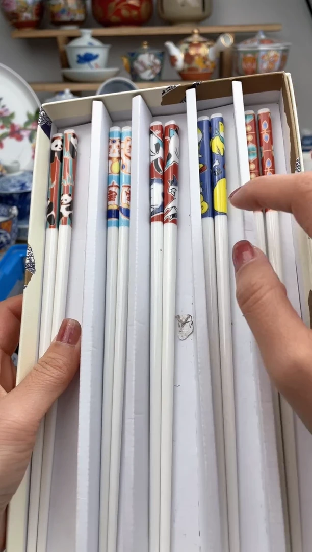 【闪购商品】瓷片默认微瑕，看清尺寸品相再拍