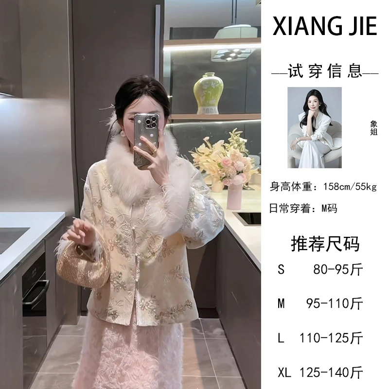 【象姐定制】【零下鹅绒】杏色鹅绒服预CDX5YRF1972C气质时尚日常秋冬