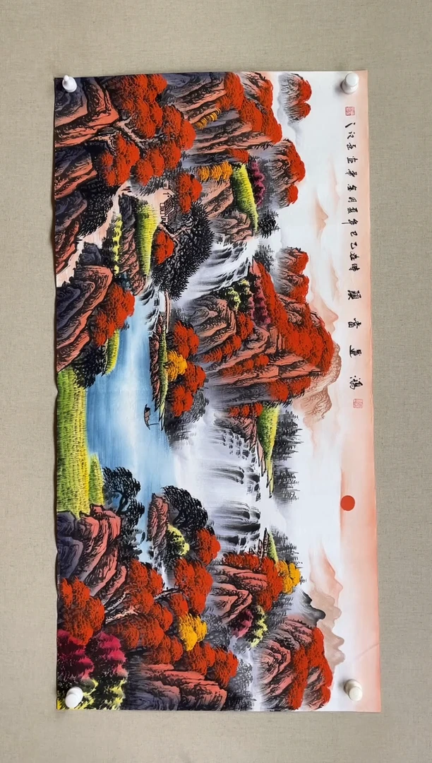 国画138*68 李金华李金华李金华李金华李金华