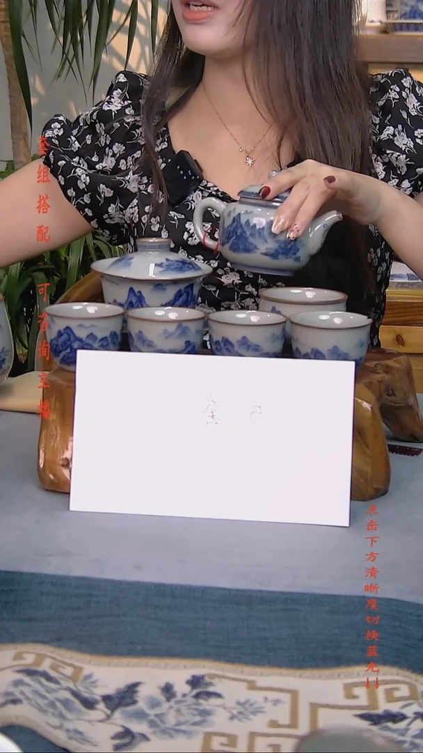 没*简装家用款7件套 老陶泥开片纹陶瓷茶具