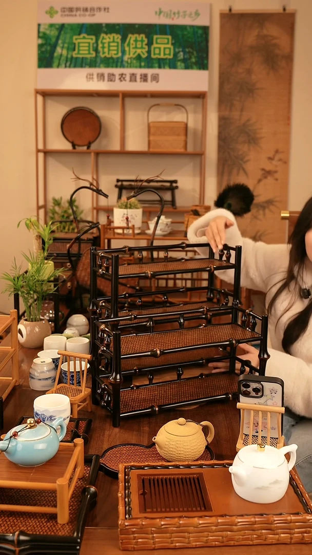 大可筇竹茶架三层