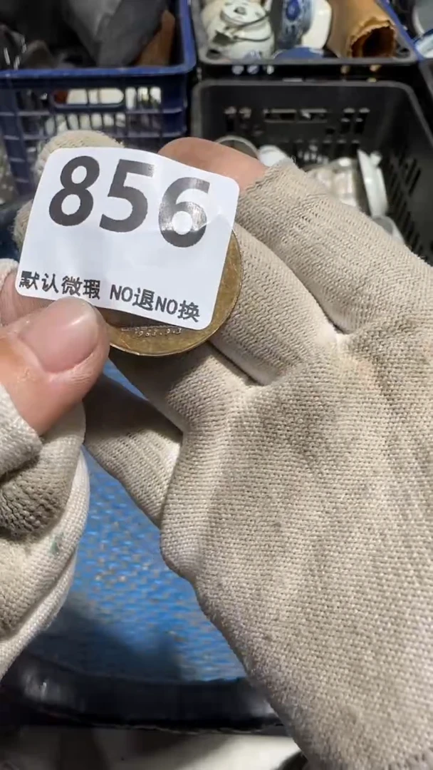 瓷片苦**来亿容工艺品856