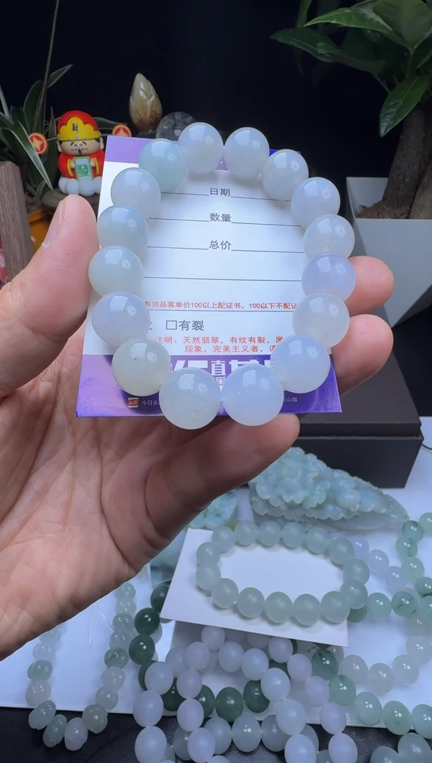 定制翡翠未镶嵌?***?天然缅甸A货翡翠