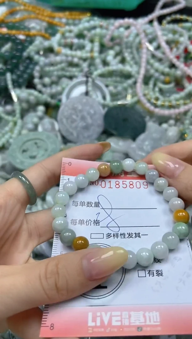 颈饰未镶嵌翡翠闪购0185809