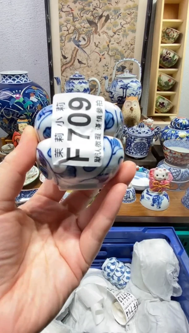 瓷片都***人茉莉商品一号709