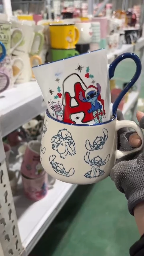 【闪购商品】家湖高温陶瓷杯 微瑕