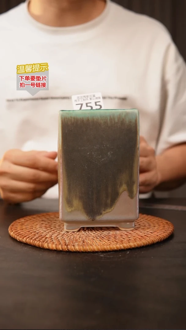 瓷片755 内口径约8  外高约14