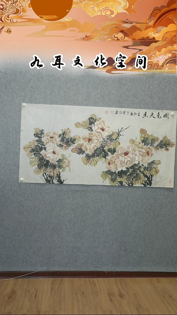 国画王昌huan国画作品