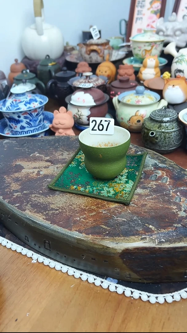 顺**然 【茶瓷物语】267 （2个杯）