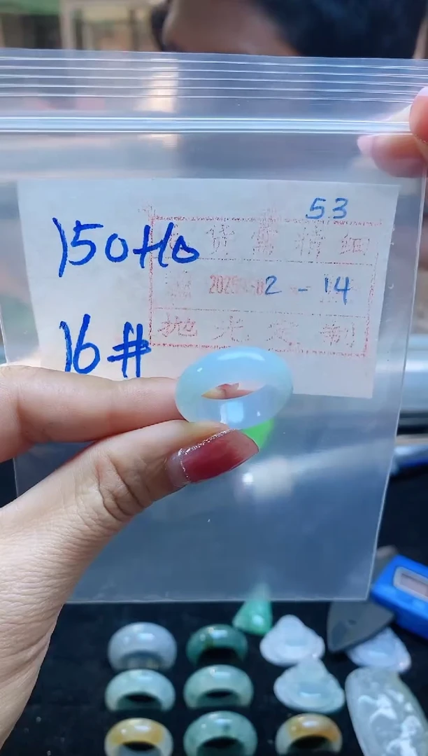 【闪购商品】定制翡翠未镶嵌戒圈150元16#毛货需精细抛光