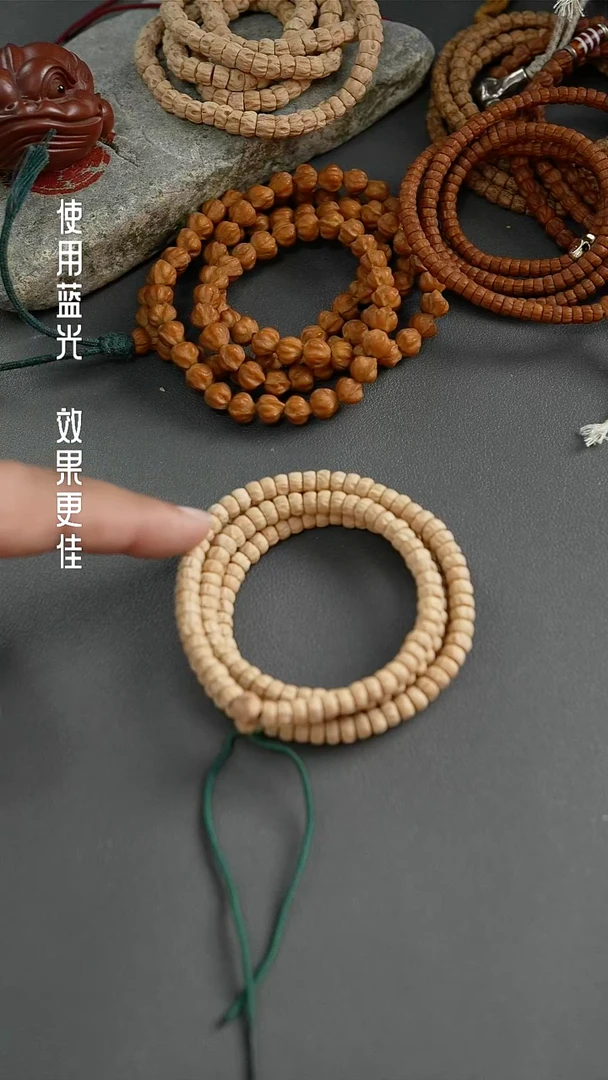 吊坠柏香籽/百香籽大尺寸药片水晶玉化皮百香籽药神