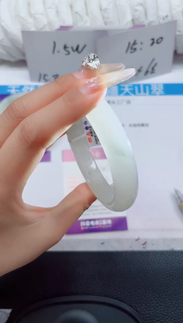 未镶嵌手镯石英质玉14160/61