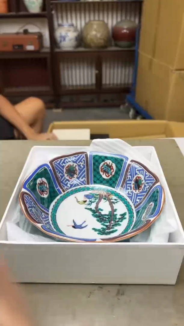 瓷片565聚宝缘海淘精选