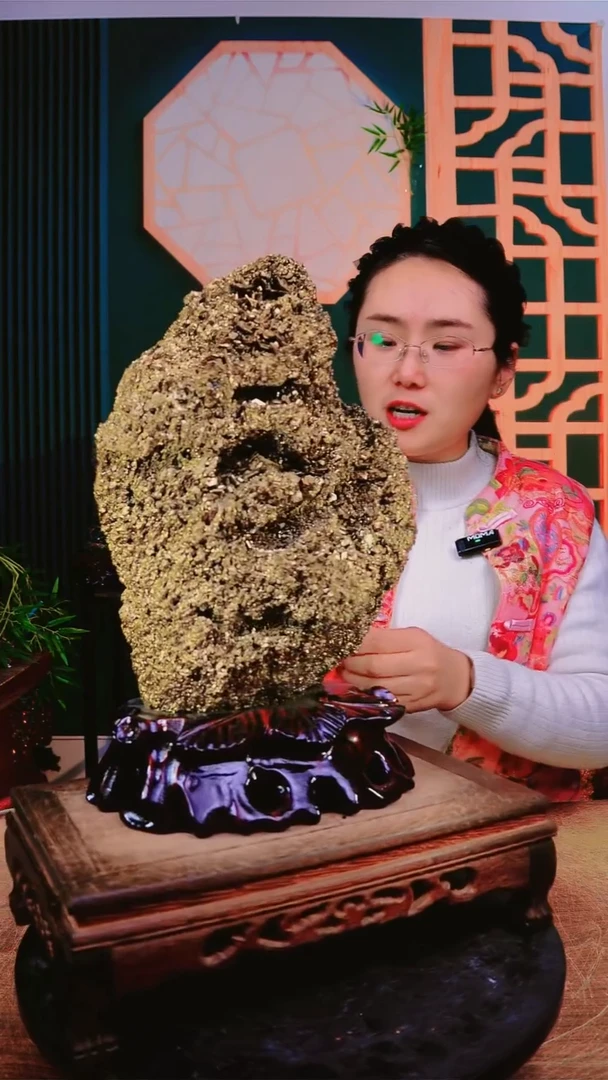 石材直播间付米链接