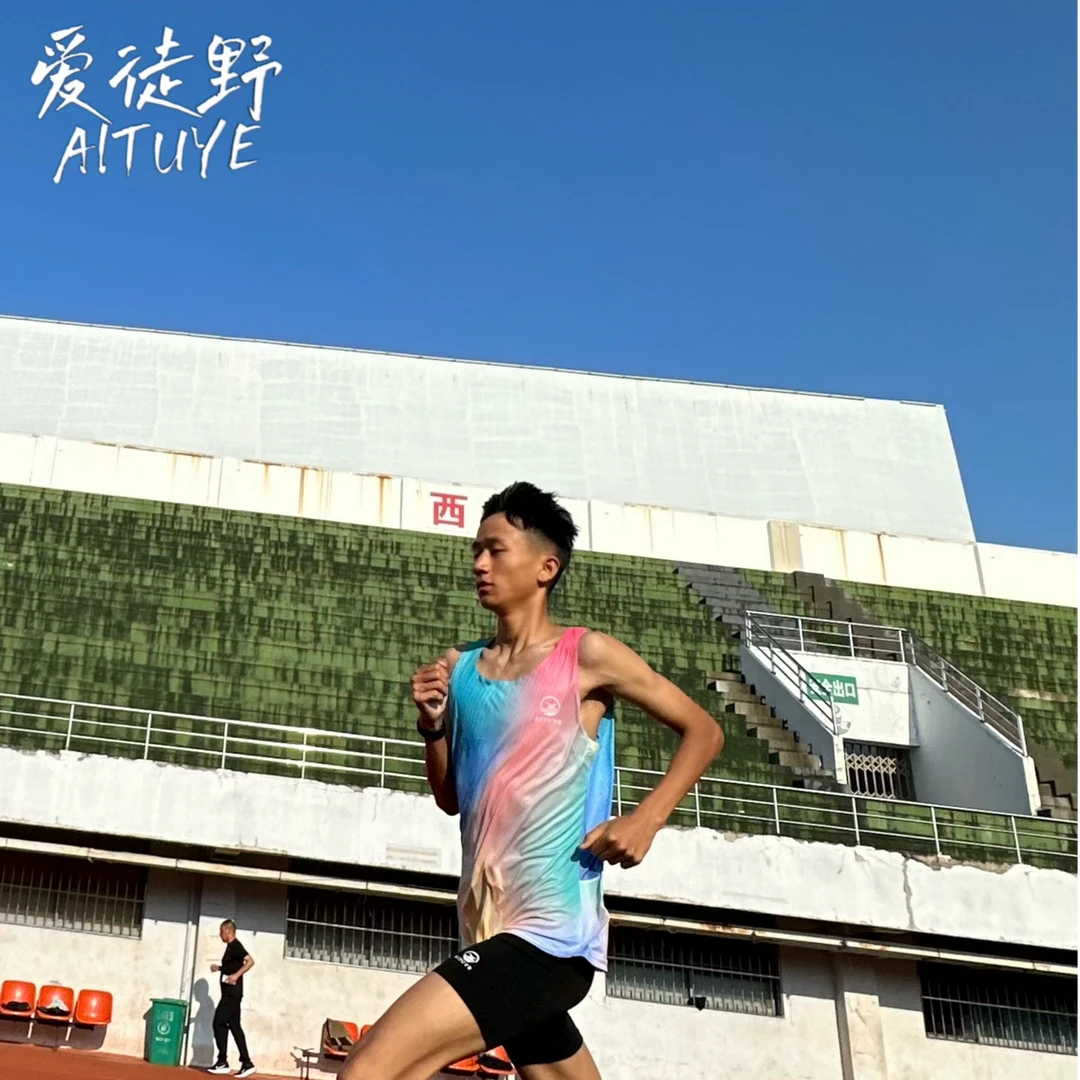 AITUYE/爱徒野爱徒野背心 追风【6】