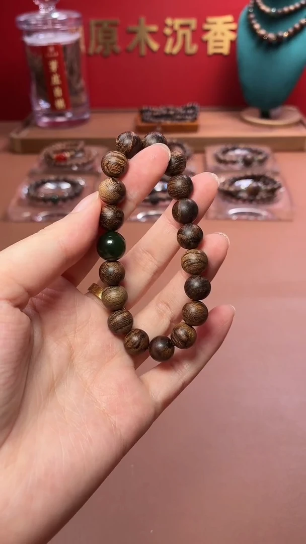 沉香手串沉水越南芽庄黄棋10玉化瘿子瘤疤单圈