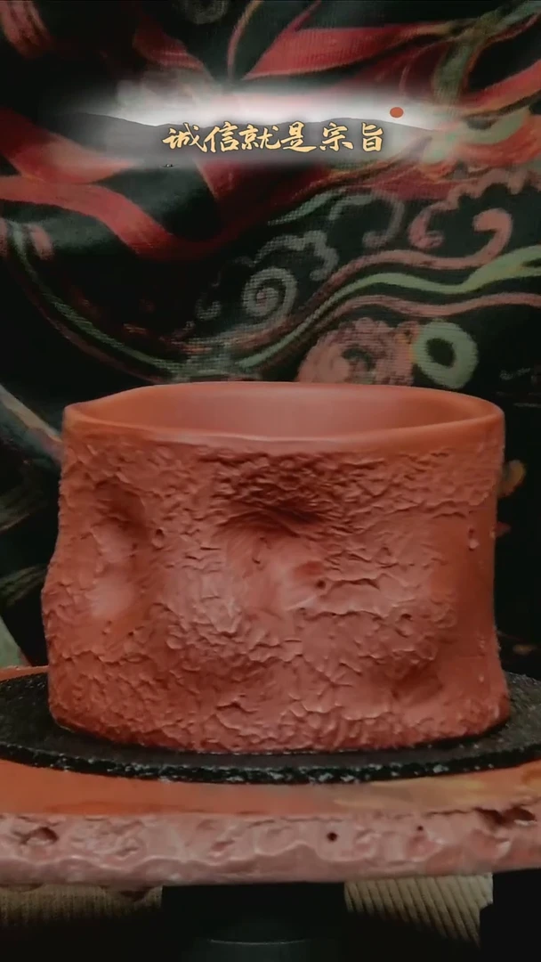 茶杯紫砂6+9045634135