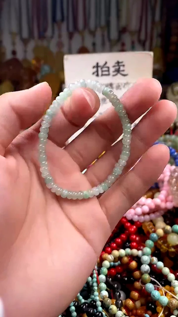 未镶嵌手链翡翠??  （一物一件）164398